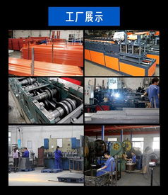 懸臂式倉(cāng)儲(chǔ)貨架 為木材、五金、鋼管管材工廠與倉(cāng)庫(kù)量身定制的存儲(chǔ)解決方案