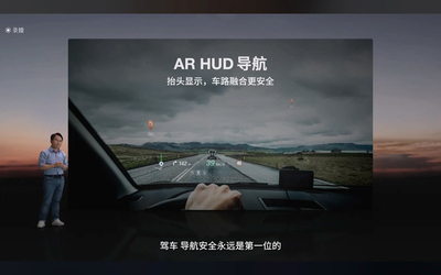 吳德周攜ARknovv A1重返戰(zhàn)場 智能戒指加持的AR眼鏡，能否撬動大眾市場？